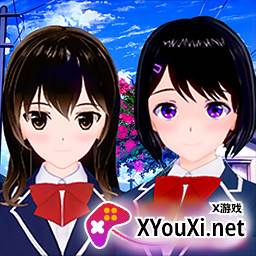 樱花校园女生物语2