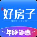 城房好房子app年终钜惠版