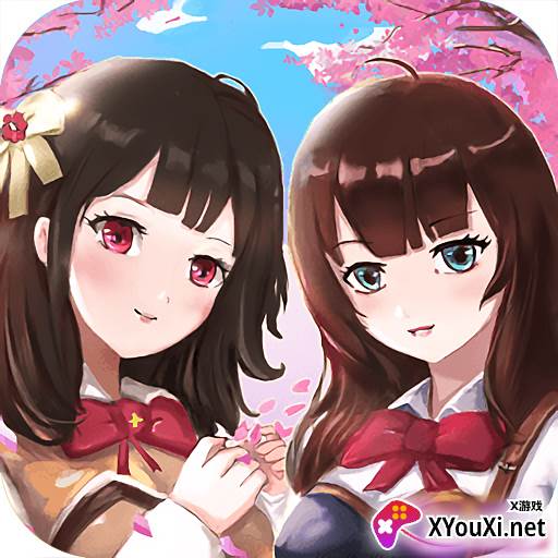 樱花高中化妆舞会