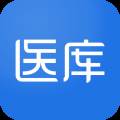 医库app重复刷题版