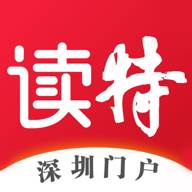 读特app官方版