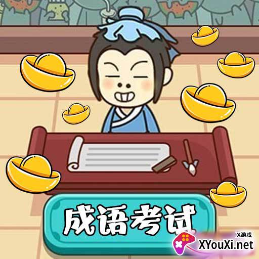暗黑霸王龙游戏