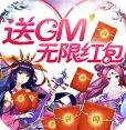 一二三国送神将少年赵云版