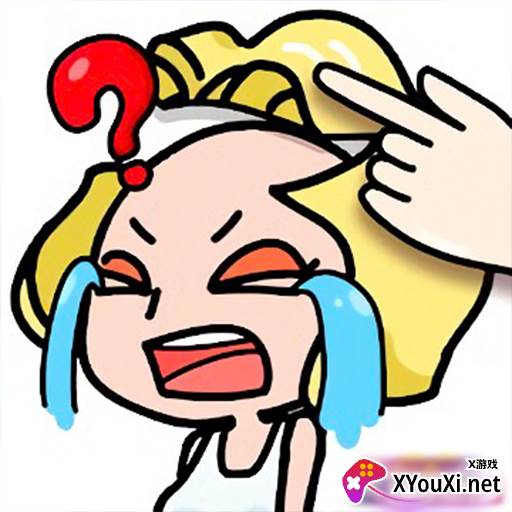 迷你烧脑世界