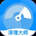 一键闪清app轻量版