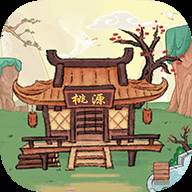 悠悠桃源红包版