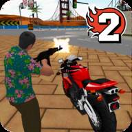 拉斯维加斯犯罪模拟器2(Vegas Crime Simulator 2)