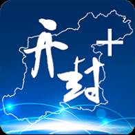 开封Plus无广告清爽版