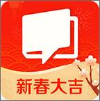 网易云课堂企业最新版