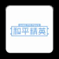 ai捏脸代码大全2021稳定版