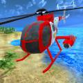 Helicopter Rescue Flying Simulator 3D