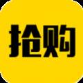 茅台抢购助手(飞天茅台自动抢购神器)