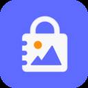 加密相册宝双重密码版
