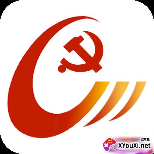 天府先锋智慧党建app