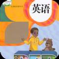 高乐小学英语