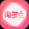 淘多点商城特惠版