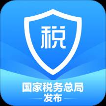 个人所得税年度汇算清缴软件2025最新版