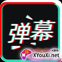 应援灯炫彩版