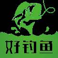 好钓鱼app天气预报版
