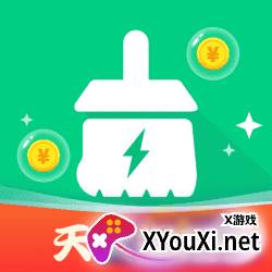兔子加速App一键清理版