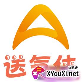 瓶安送气侠液化气送气上门版