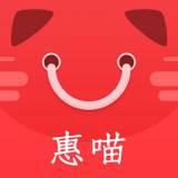 惠喵惠省版每日特卖版