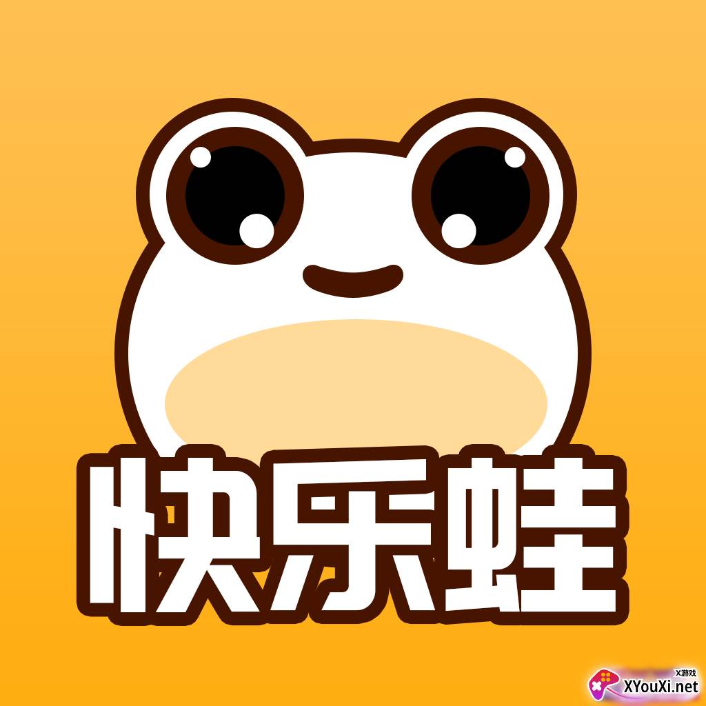 快乐蛙美妆试用分发软件