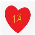 俏媒婆优质婚恋软件