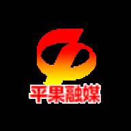 平果融媒最新版
