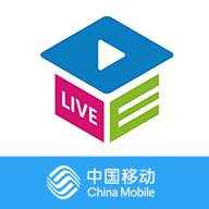 云视讯同步课堂空中网校125334版