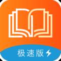 圆点学社极速版2021最新版