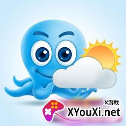 啊噢天气预报96小时定制版