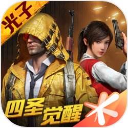 和平精英赛道地图飙车版