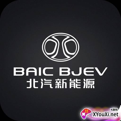 云钥匙(北汽新能源遥控钥匙软件)