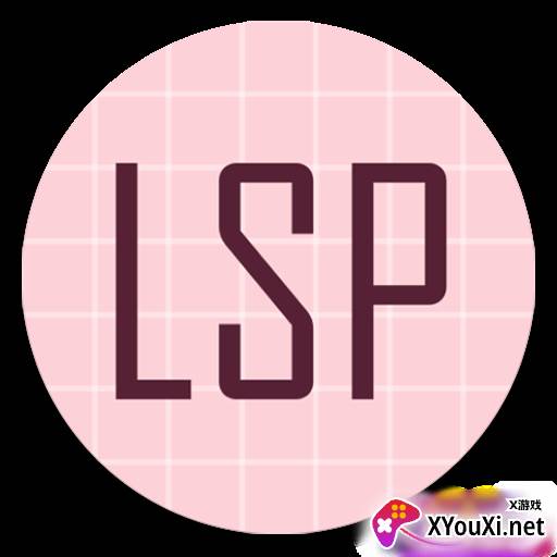 LSPosed Manageroot版