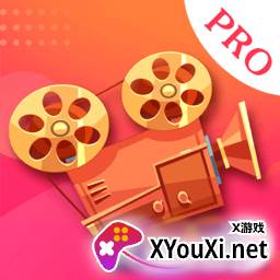 AI视频编辑智能版