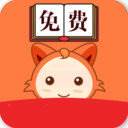 小狸免费小说赚现金版