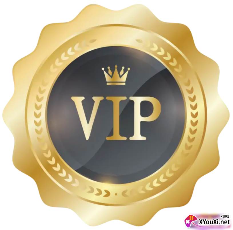 vipHook会员模块工具箱