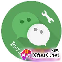 mdwechat官改主题包