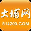 大埔网最新招聘信息版