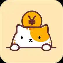 懒猫存钱极速版