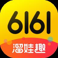 6161溜娃趣APP最新版