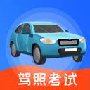 驾照宝情景刷题版