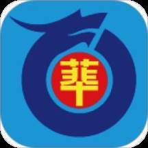 菲华人论坛APP注册登录版