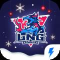 LNG俱乐部app安卓版