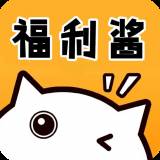 游戏福利酱积分卡兑换卡密码工具