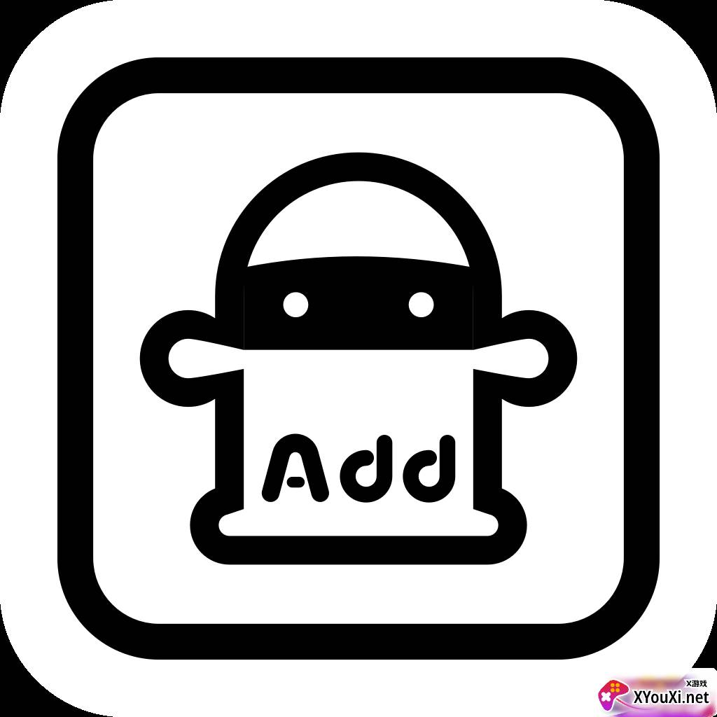 AddBox匿名社交邮箱中文版