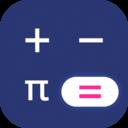 U计算器专业版