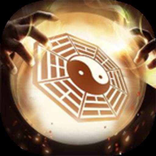 降妖传奇高爆版