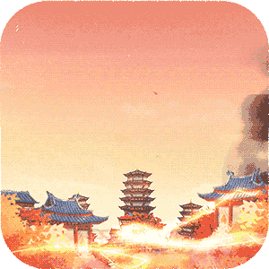 小小三国志无限送抽版